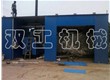 木材烘干機(jī)設(shè)備特點(diǎn)，怎樣烘干木材？